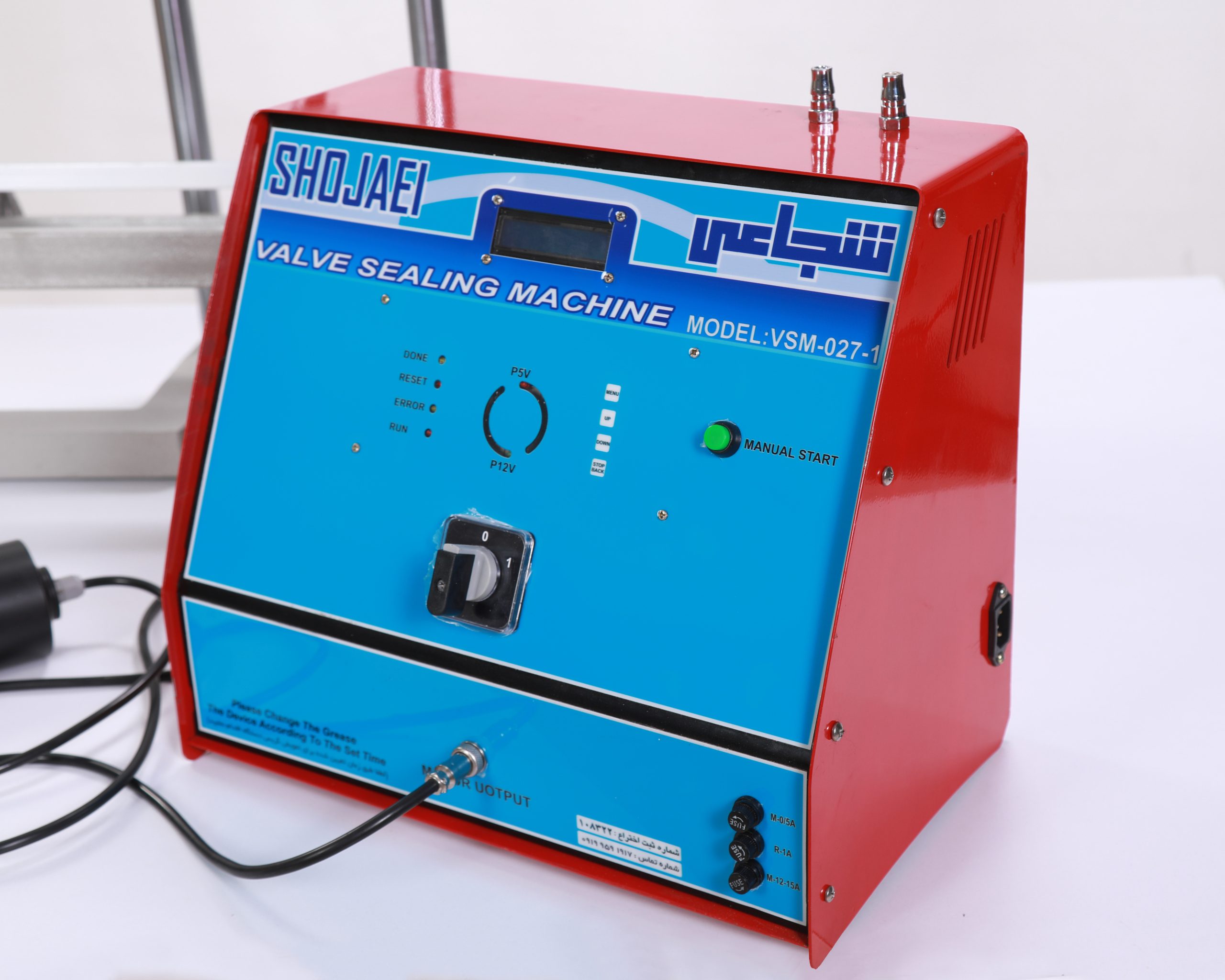 دستگاه آببندی سرسیلندر نیمه اتوماتیک