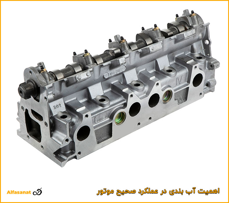 اهمیت آب بندی در عملکرد صحیح موتور