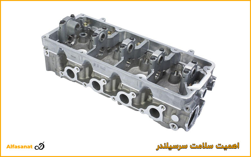 اهمیت سلامت سرسیلندر