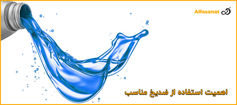 اهمیت سیستم خنک کننده و ضدیخ در محافظت از سرسیلندر