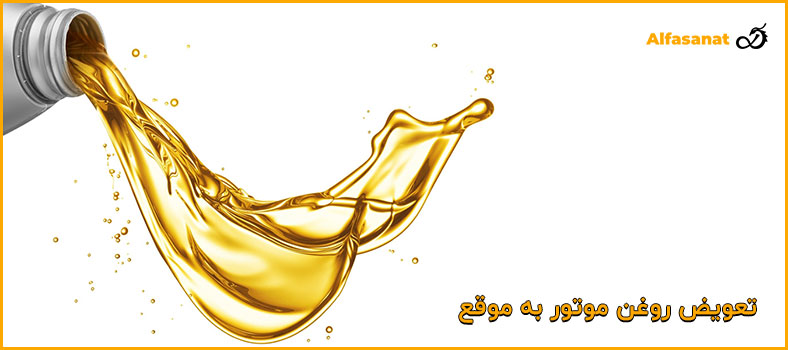 نکات جلوگیری از آسیب به سرسیلندر