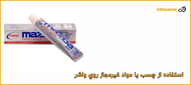 خطاهای رایج در آب بندی سرسیلندر