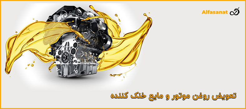 مراحل نصب واشر سرسیلندر